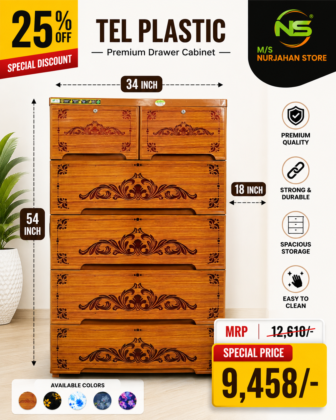 TEL Plastic Premium Drawer Cabinet – 6 Drawer Storage Cabinet | 34×54×18 Inch